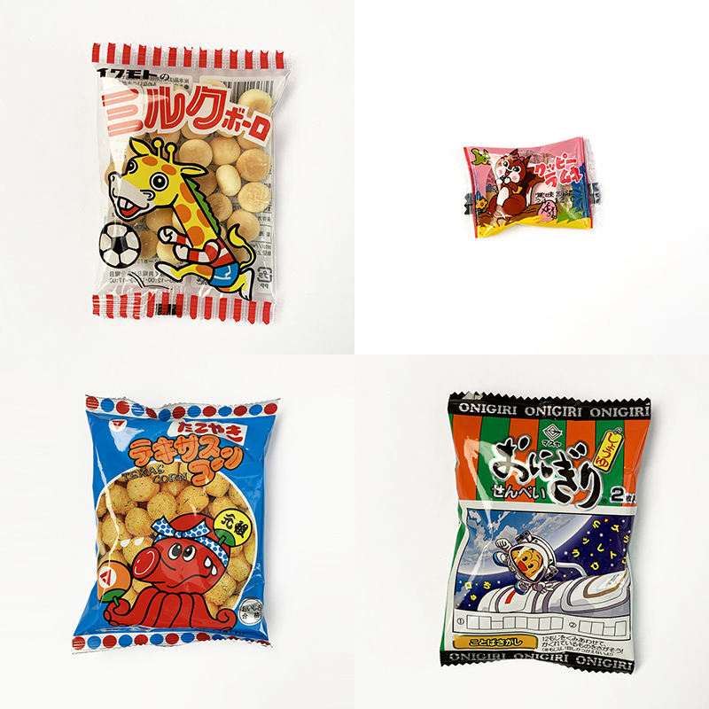 100円台の子供用 袋詰めお菓子A～駄菓子詰合せ