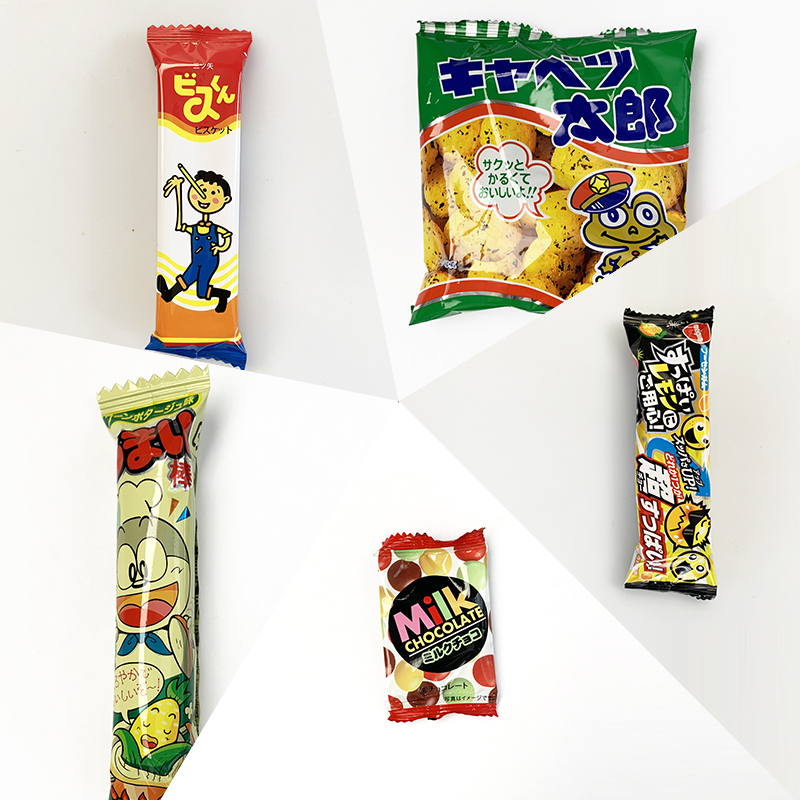 100円台の子供用 袋詰めお菓子D～駄菓子詰合せ